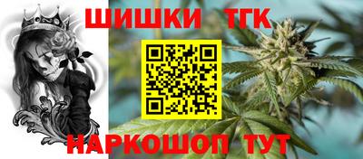 ПСИЛОЦИБИНОВЫЕ ГРИБЫ Камышлов
