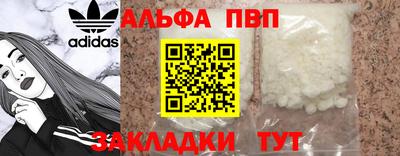 jwh Канаш