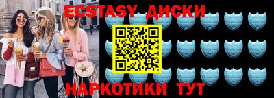 кокаин премиум Кандалакша