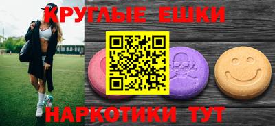 кокаин премиум Кандалакша