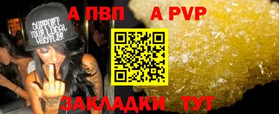 ПСИЛОЦИБИНОВЫЕ ГРИБЫ Камышлов