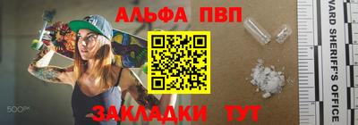 jwh Канаш