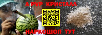 jwh Канаш