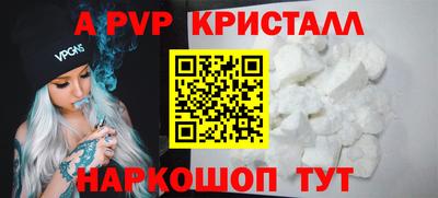 ПСИЛОЦИБИНОВЫЕ ГРИБЫ Камышлов