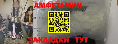 ПСИЛОЦИБИНОВЫЕ ГРИБЫ Камышлов