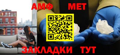 ПСИЛОЦИБИНОВЫЕ ГРИБЫ Камышлов