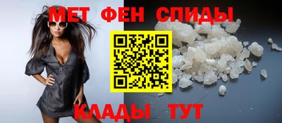 ПСИЛОЦИБИНОВЫЕ ГРИБЫ Камышлов