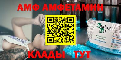 jwh Канаш