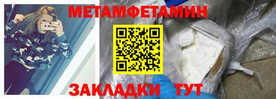 jwh Канаш
