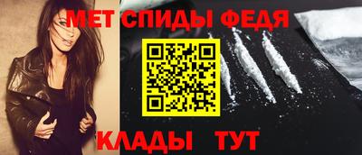 кокаин премиум Кандалакша