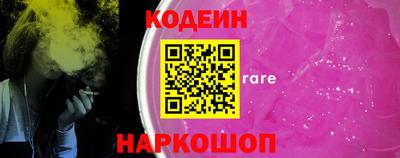 jwh Канаш
