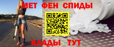 jwh Канаш