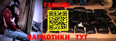 ПСИЛОЦИБИНОВЫЕ ГРИБЫ Камышлов