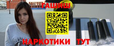 ПСИЛОЦИБИНОВЫЕ ГРИБЫ Камышлов