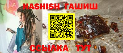 кокаин премиум Кандалакша
