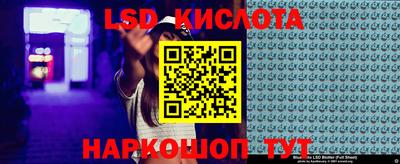 jwh Канаш