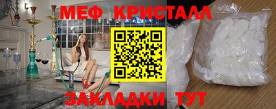 кокаин премиум Кандалакша