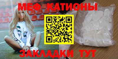кокаин премиум Кандалакша