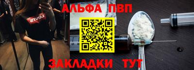 jwh Канаш