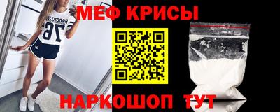 кокаин премиум Кандалакша