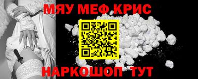 jwh Канаш