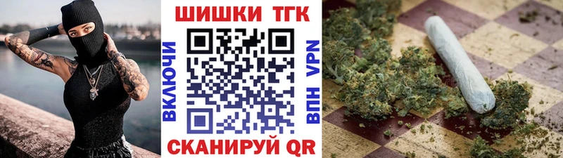 МАРИХУАНА тримм Лесозаводск